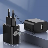 GSM დამტენი G-2