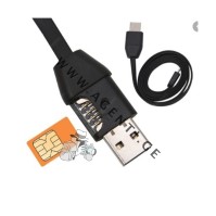 GSM ხმის USB სიგნალიზაცია G-31