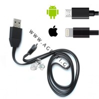GSM ხმის USB სიგნალიზაცია G-31
