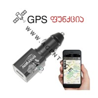 GSM ხმის სიგნალიზაცია G-30